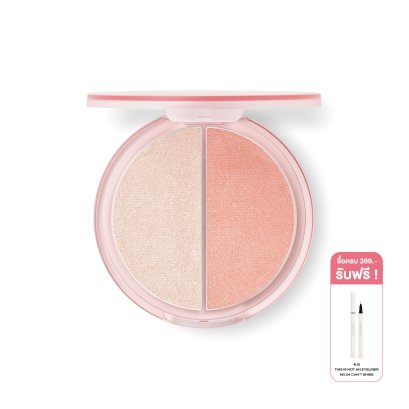 4U2 SKIN BLUSH & HIGHLIGHT DUO CREAM